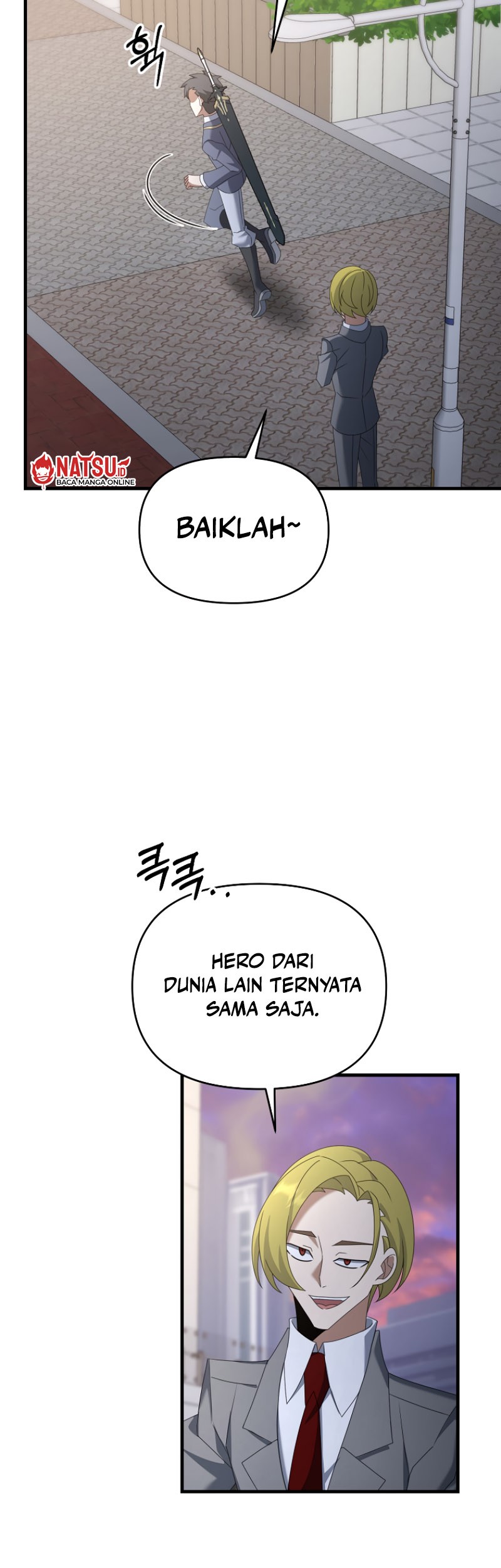 The Lazy Swordmaster Bab 120 halaman 26
