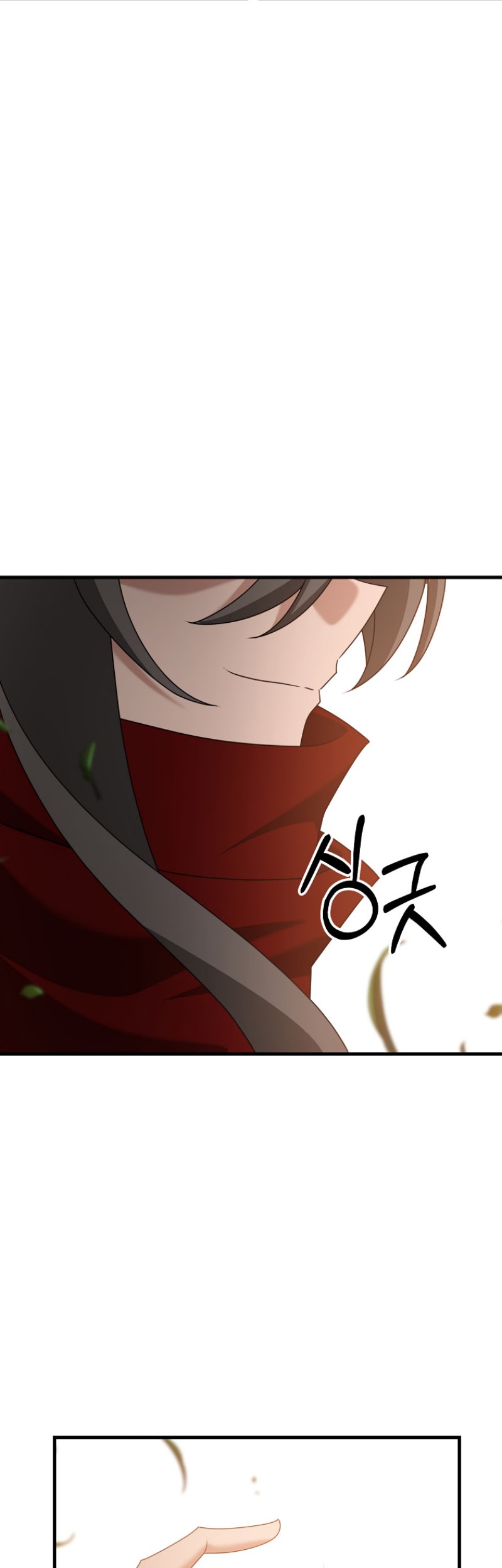 The Lazy Swordmaster Bab 120 halaman 43