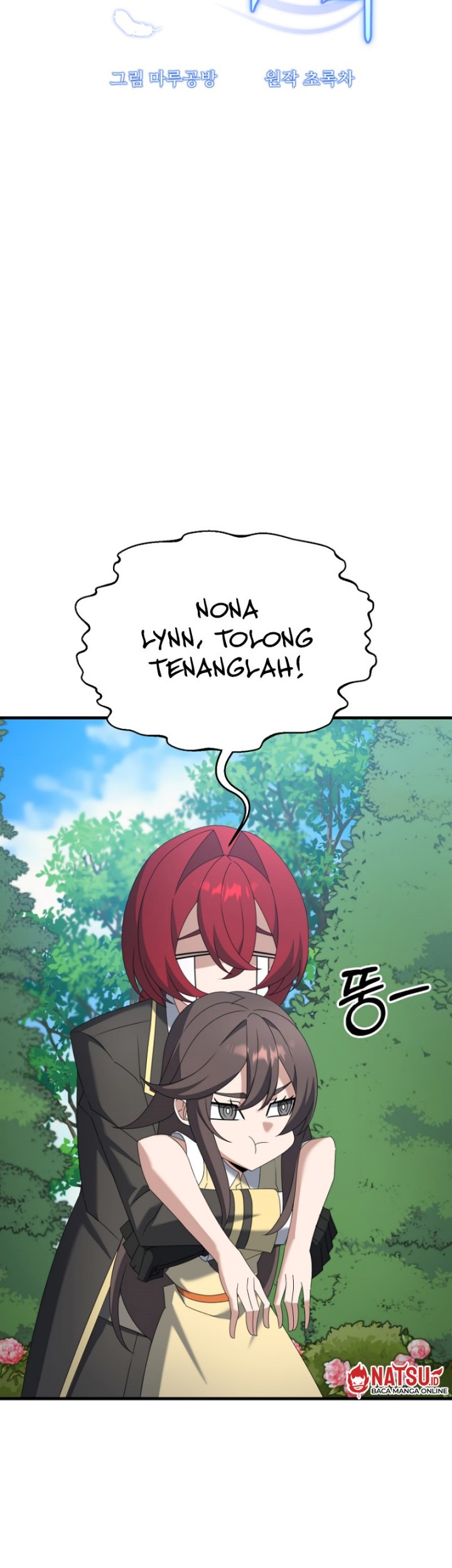 The Lazy Swordmaster Bab 121 halaman 8