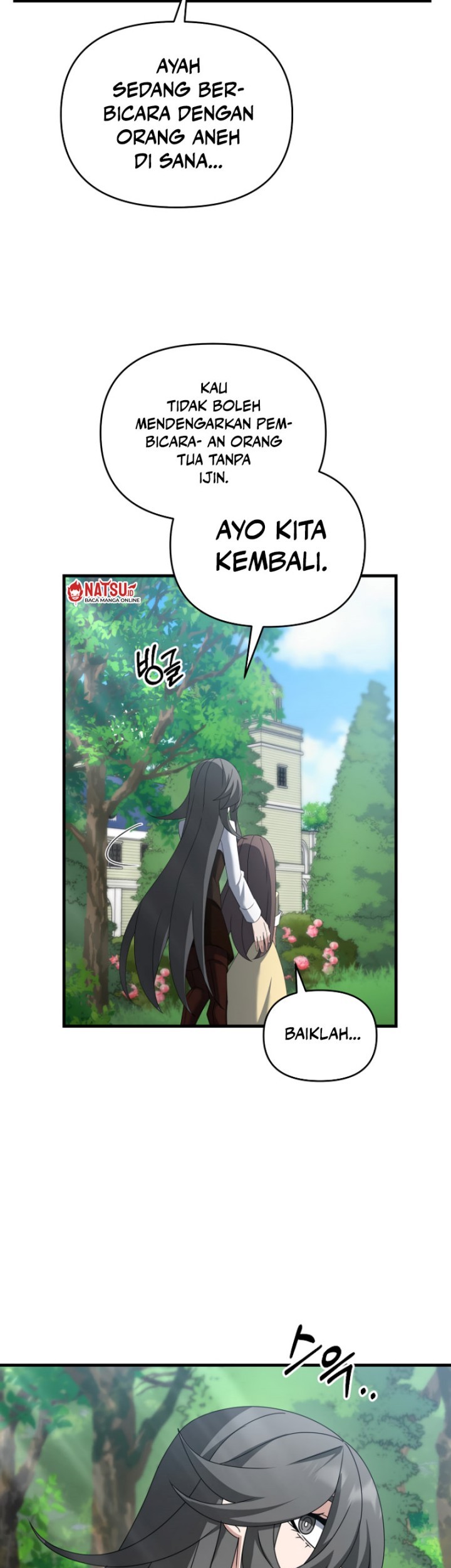 The Lazy Swordmaster Bab 121 halaman 34