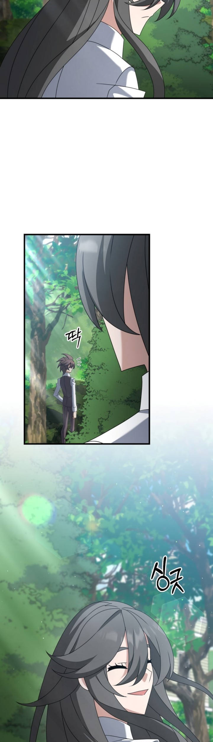 The Lazy Swordmaster Bab 121 halaman 35