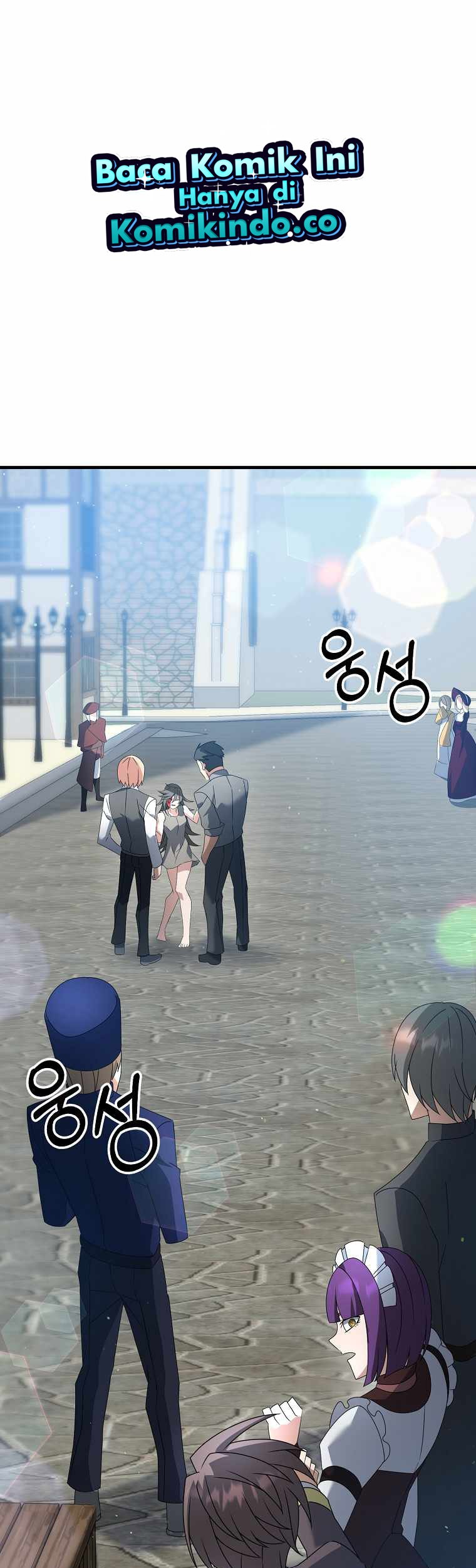 The Lazy Swordmaster Bab 14 halaman 2