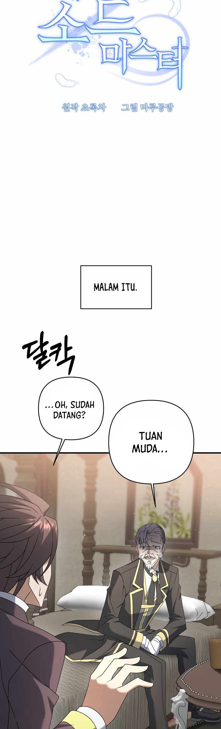 The Lazy Swordmaster Bab 14 halaman 9