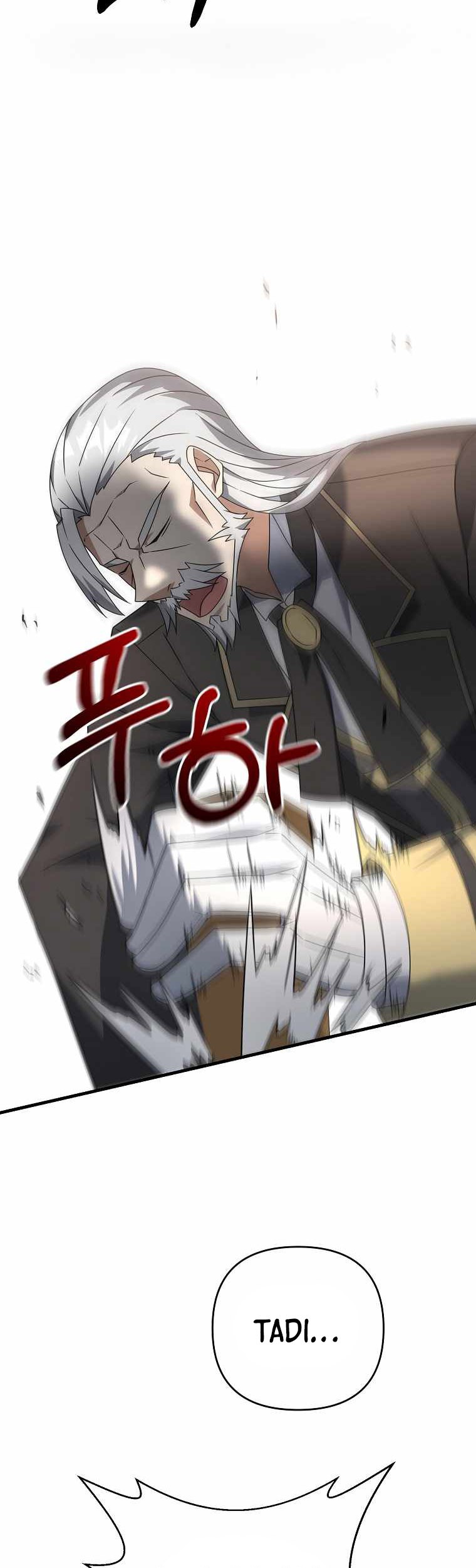 The Lazy Swordmaster Bab 14 halaman 12