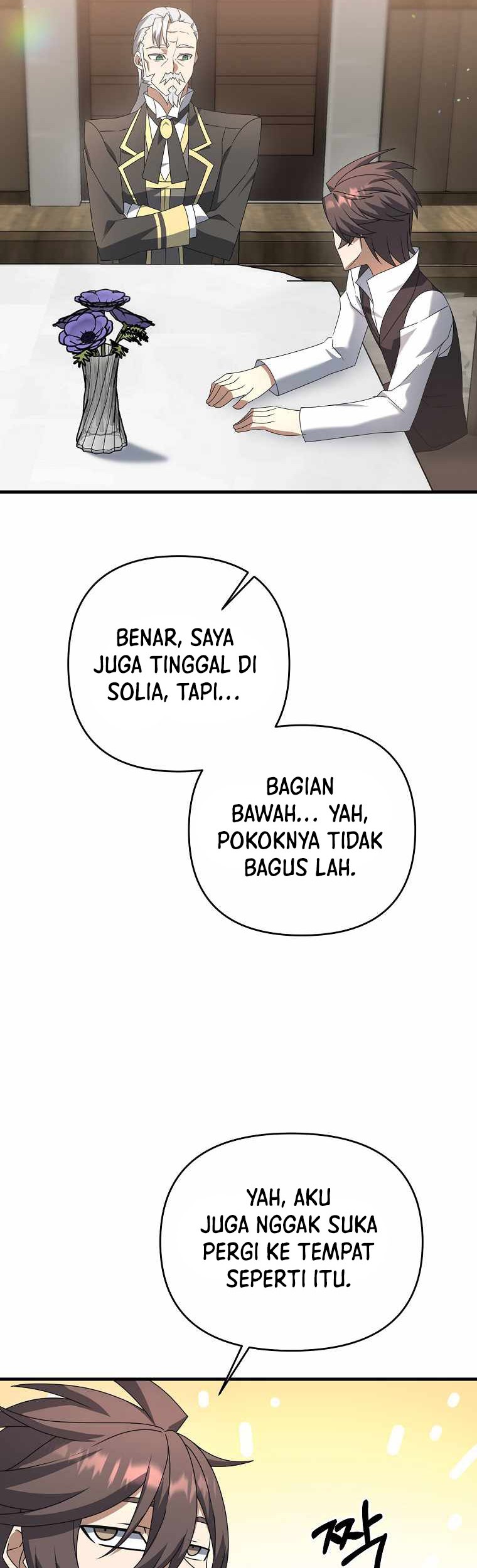 The Lazy Swordmaster Bab 14 halaman 41