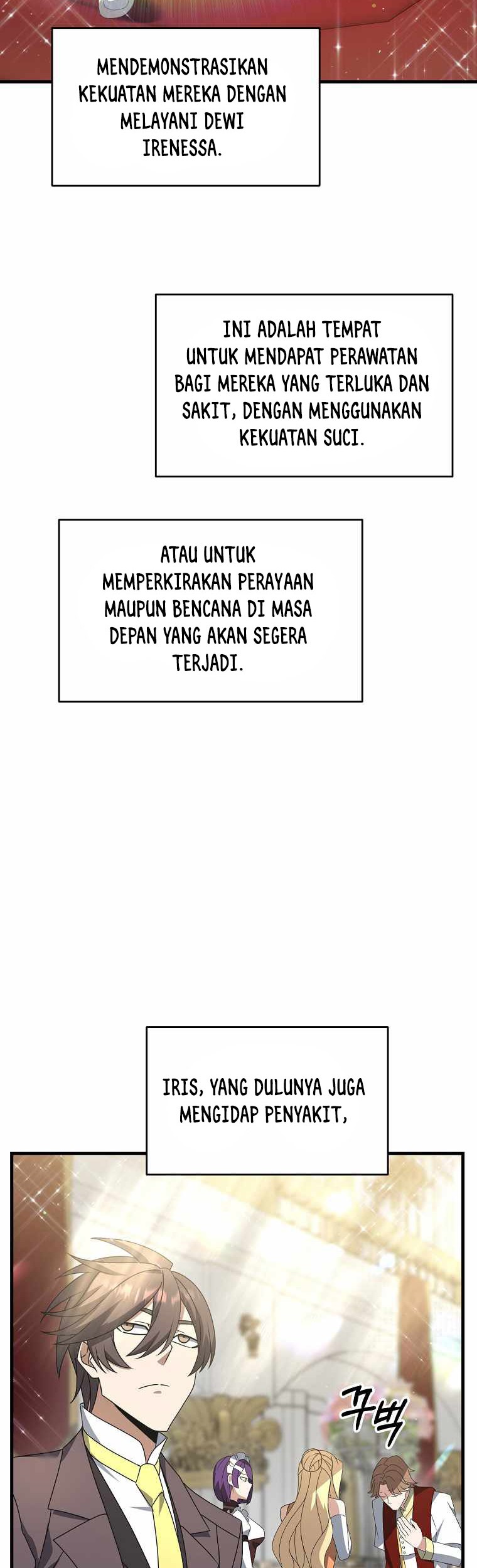 The Lazy Swordmaster Bab 14 halaman 45