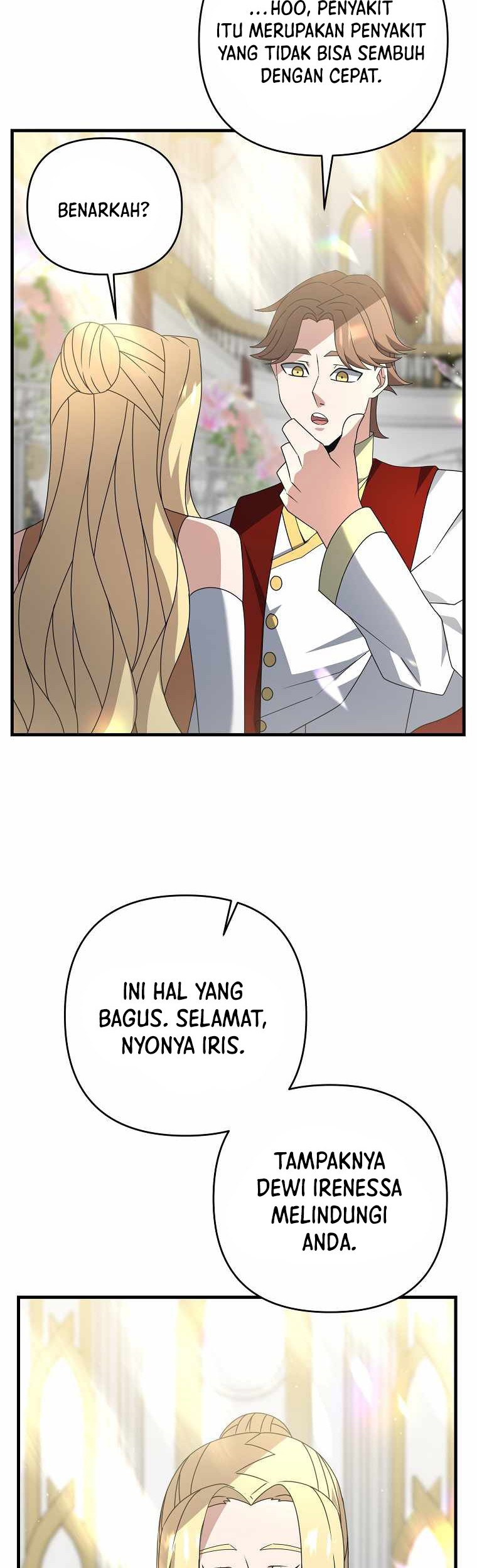 The Lazy Swordmaster Bab 14 halaman 50