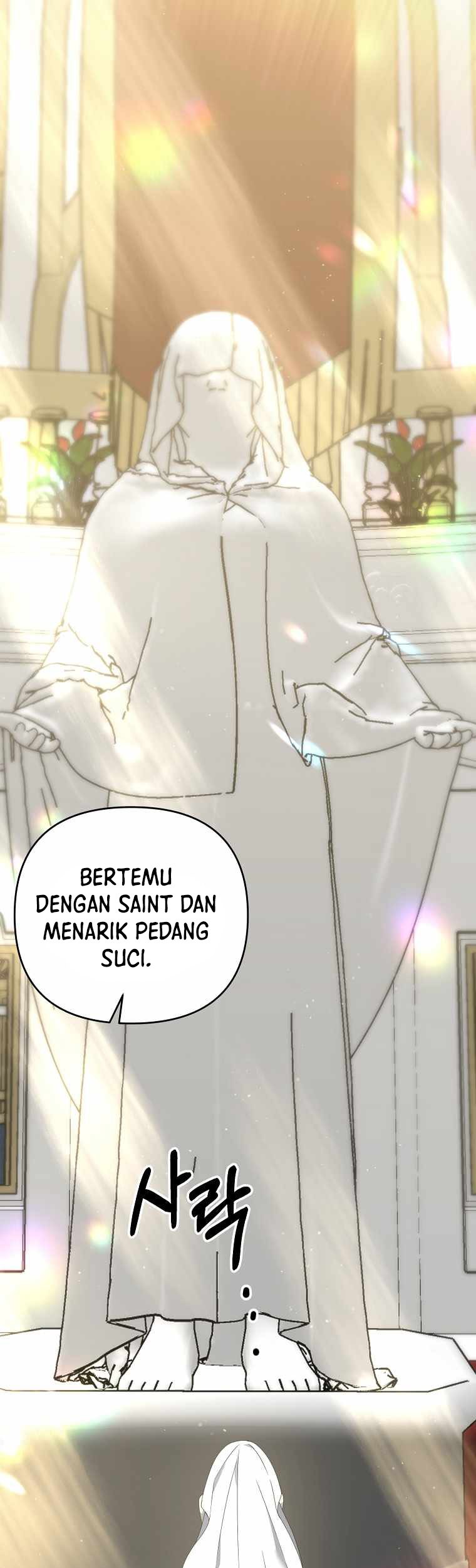 The Lazy Swordmaster Bab 14 halaman 57