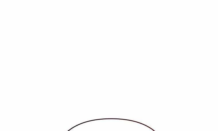 The Lazy Swordmaster Bab 15 halaman 47