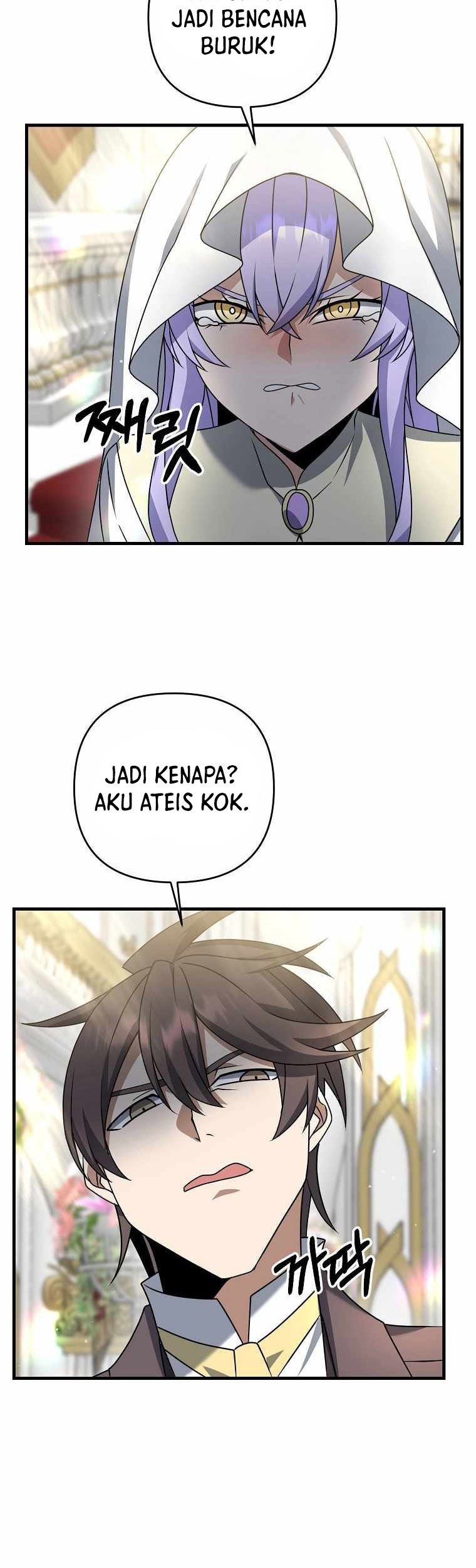 The Lazy Swordmaster Bab 15 halaman 54