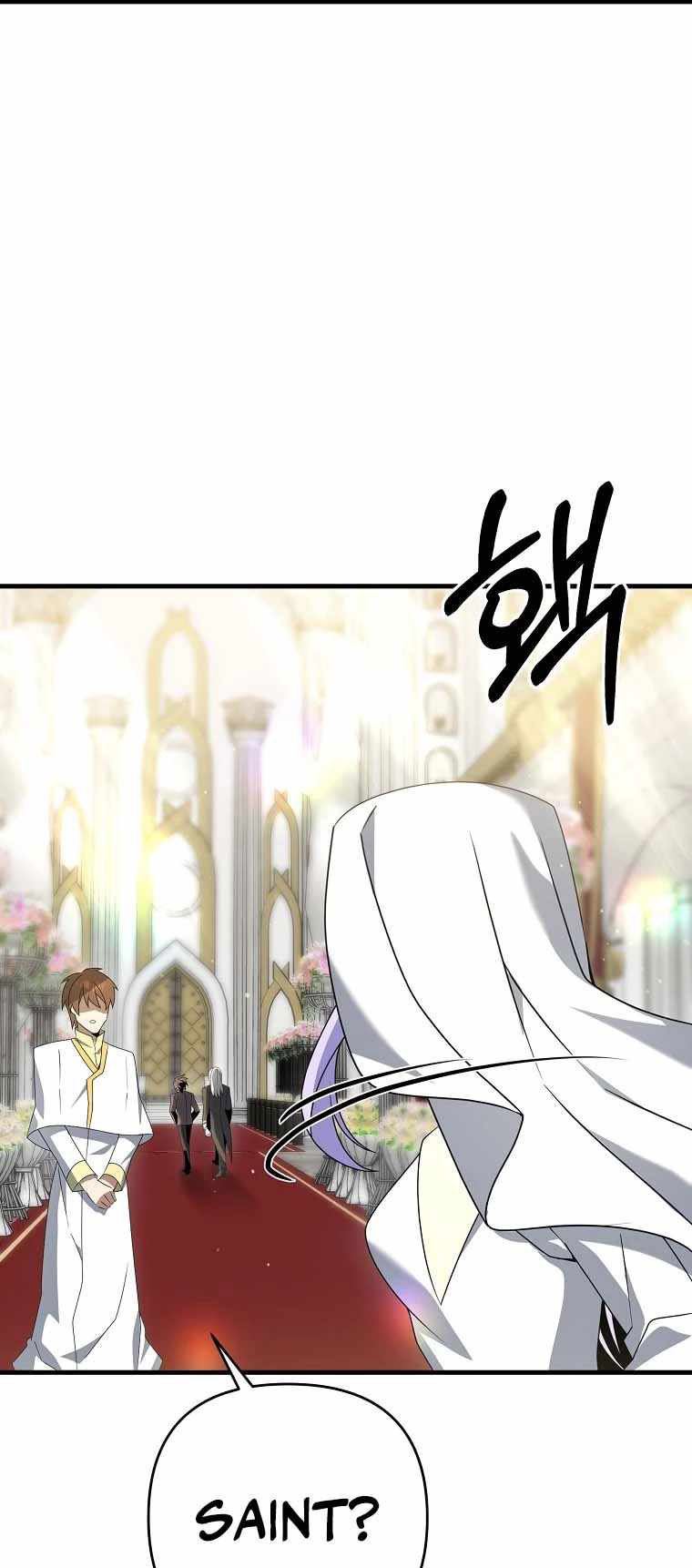 The Lazy Swordmaster Bab 15 halaman 72