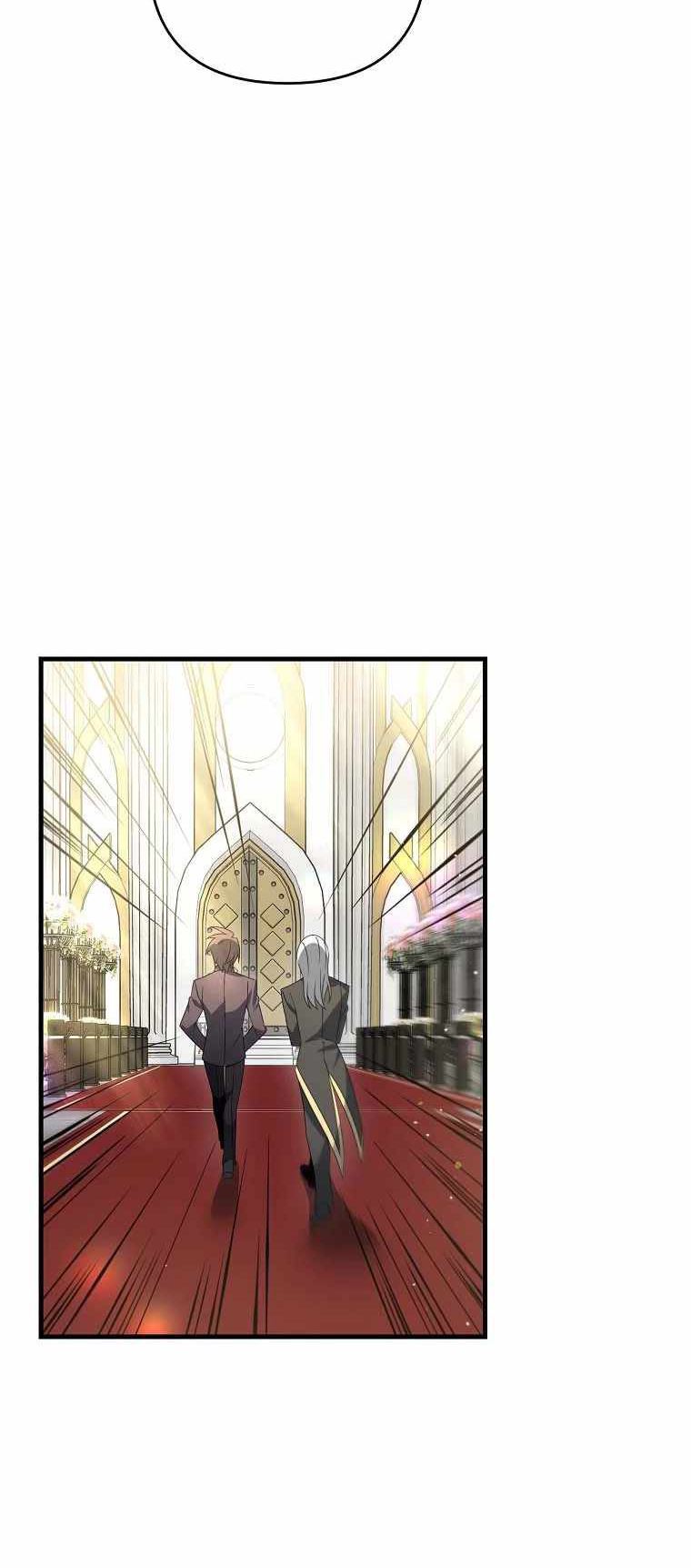 The Lazy Swordmaster Bab 15 halaman 73