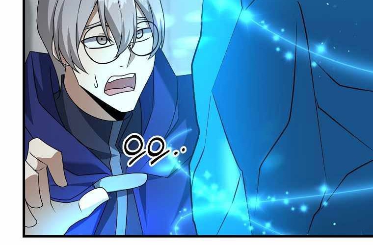 The Lazy Swordmaster Bab 16 halaman 47