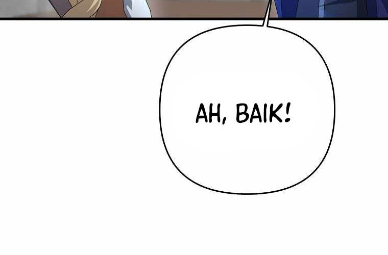 The Lazy Swordmaster Bab 16 halaman 51