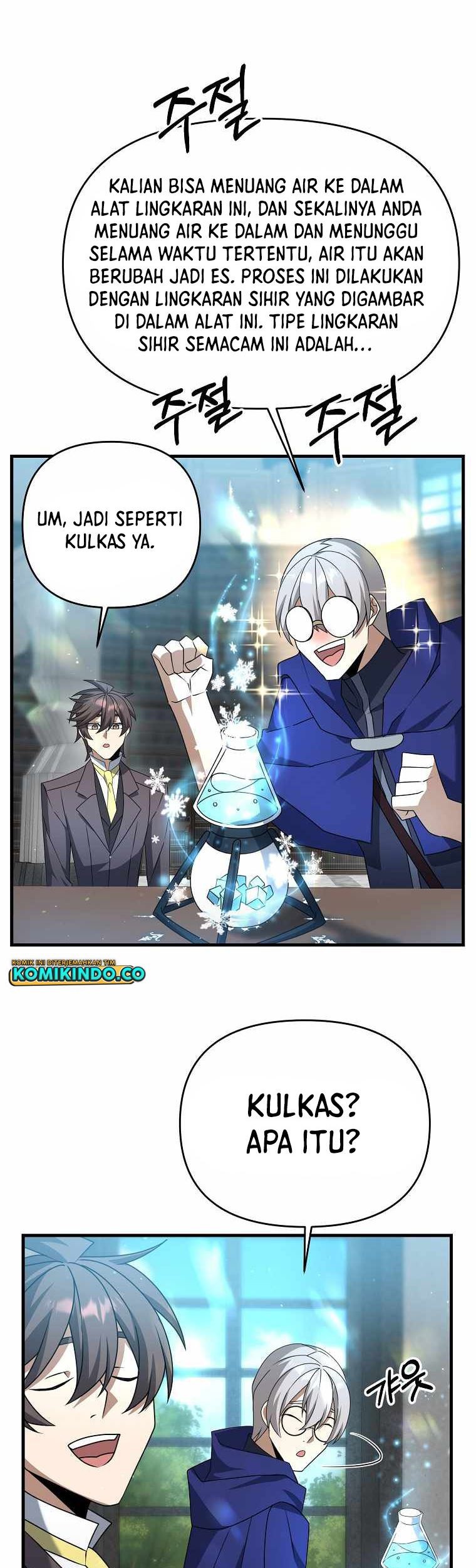 The Lazy Swordmaster Bab 16 halaman 56