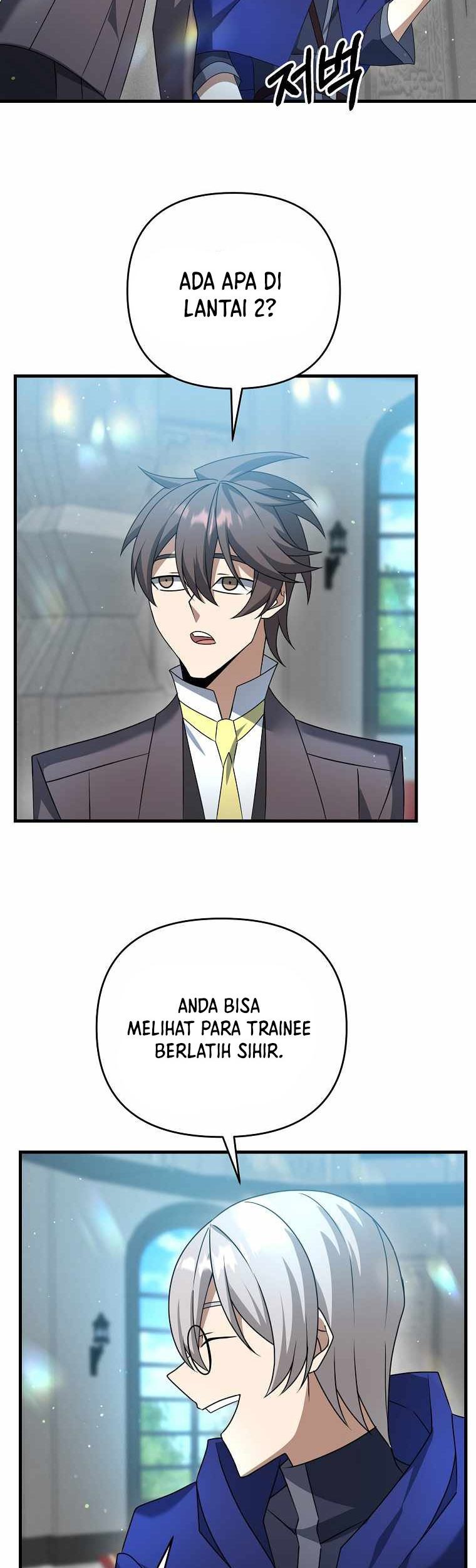 The Lazy Swordmaster Bab 16 halaman 60