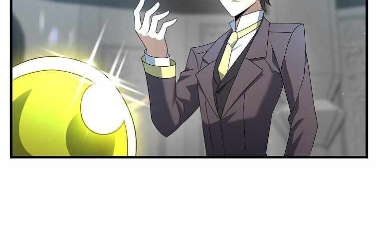 The Lazy Swordmaster Bab 16 halaman 73