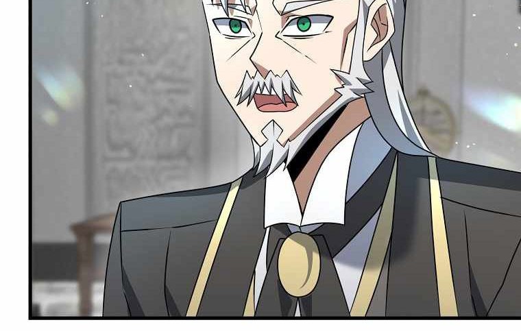 The Lazy Swordmaster Bab 16 halaman 75