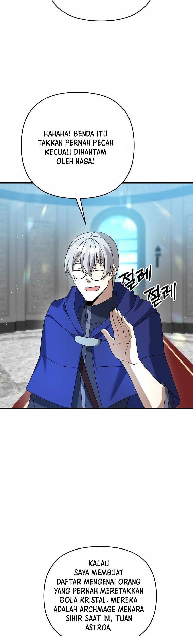 The Lazy Swordmaster Bab 16 halaman 78