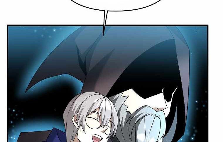The Lazy Swordmaster Bab 16 halaman 79