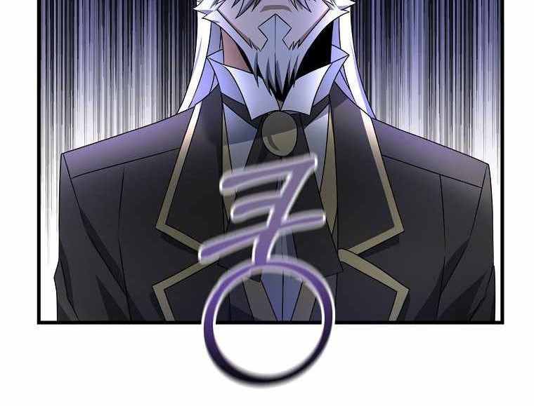 The Lazy Swordmaster Bab 17 halaman 15