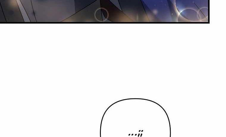 The Lazy Swordmaster Bab 17 halaman 29
