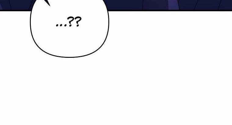 The Lazy Swordmaster Bab 17 halaman 53