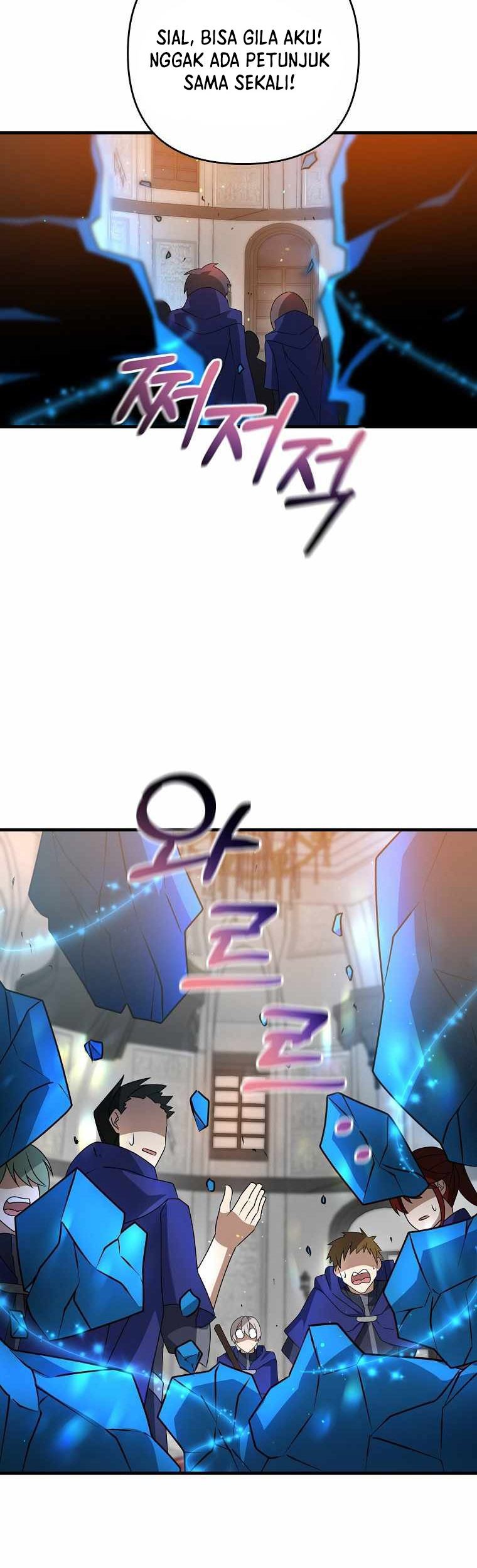 The Lazy Swordmaster Bab 17 halaman 70