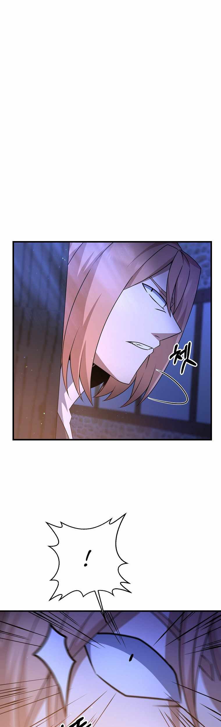 The Lazy Swordmaster Bab 18 halaman 21