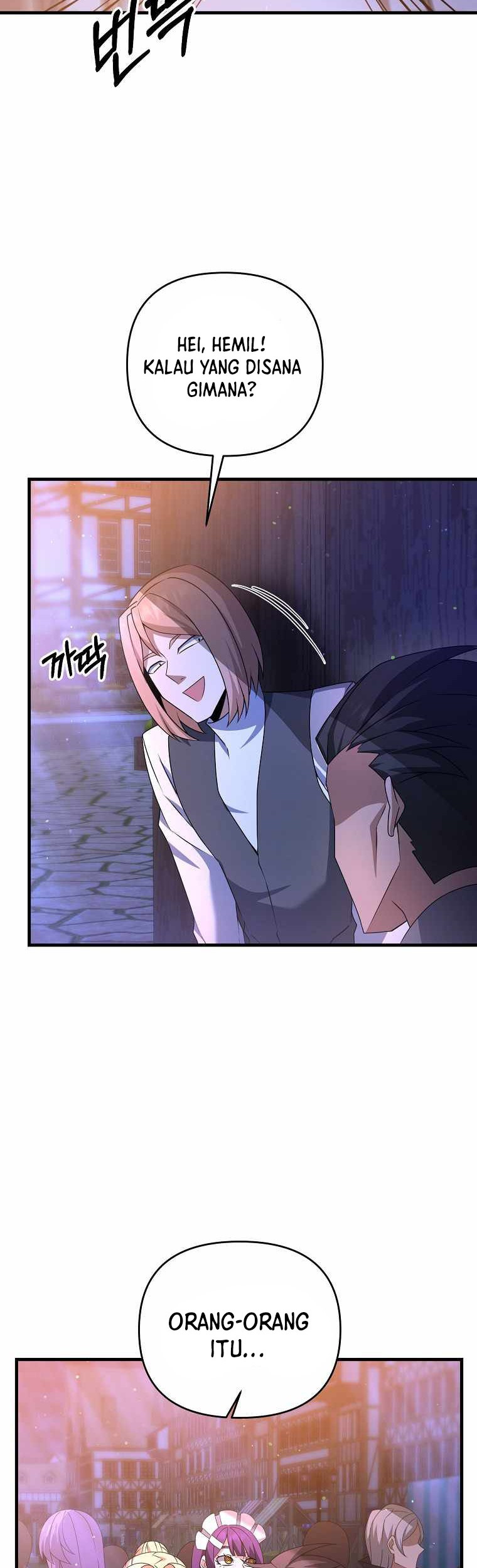 The Lazy Swordmaster Bab 18 halaman 22