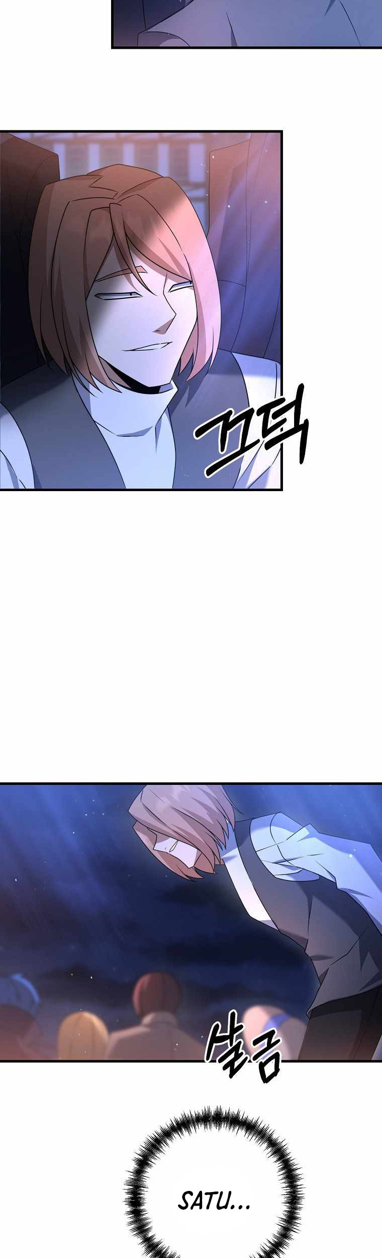 The Lazy Swordmaster Bab 18 halaman 32