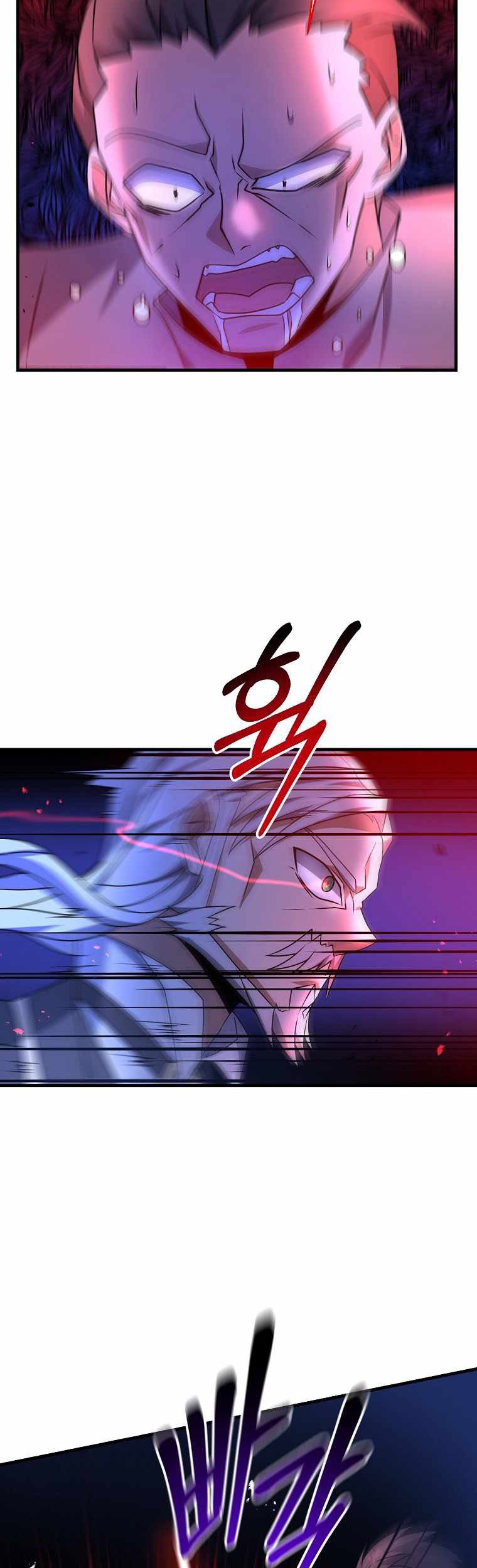 The Lazy Swordmaster Bab 18 halaman 37