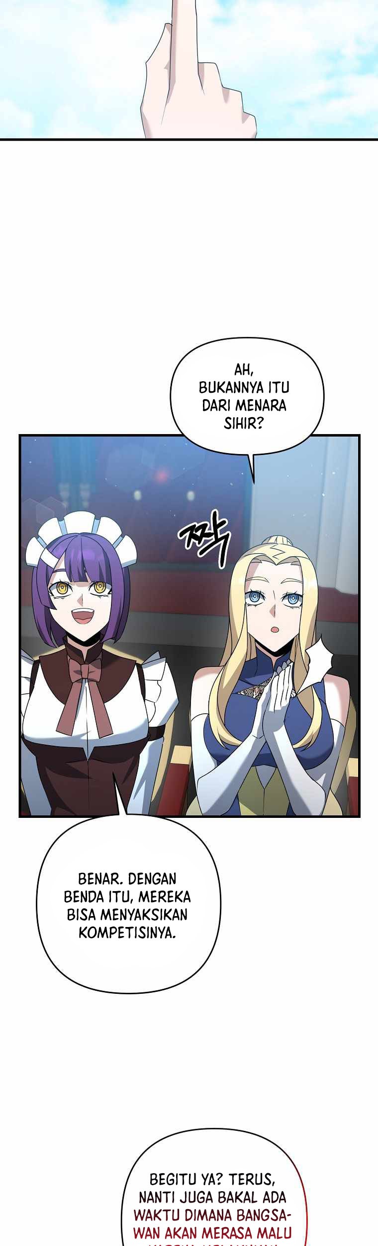 The Lazy Swordmaster chapter 19 halaman 13