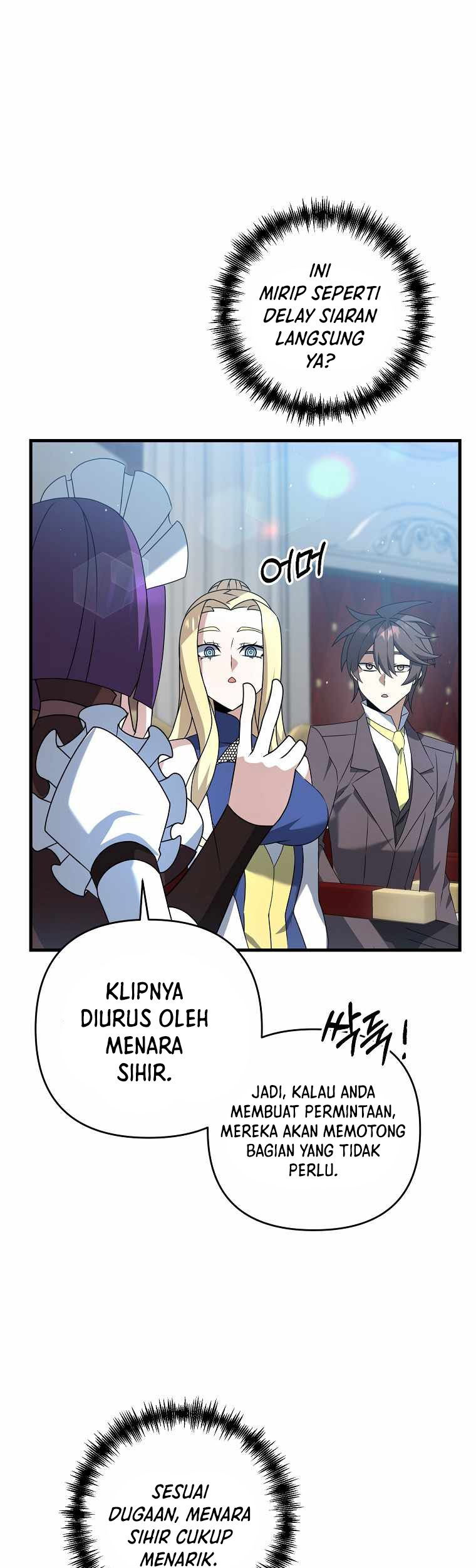 The Lazy Swordmaster chapter 19 halaman 16