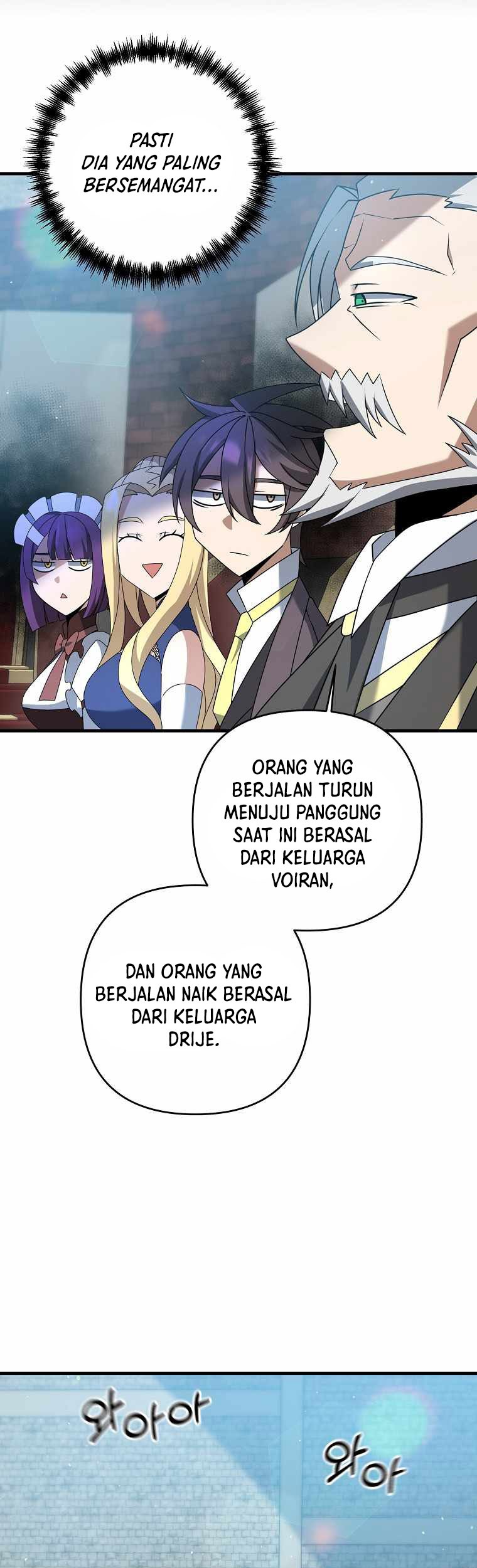 The Lazy Swordmaster chapter 19 halaman 23
