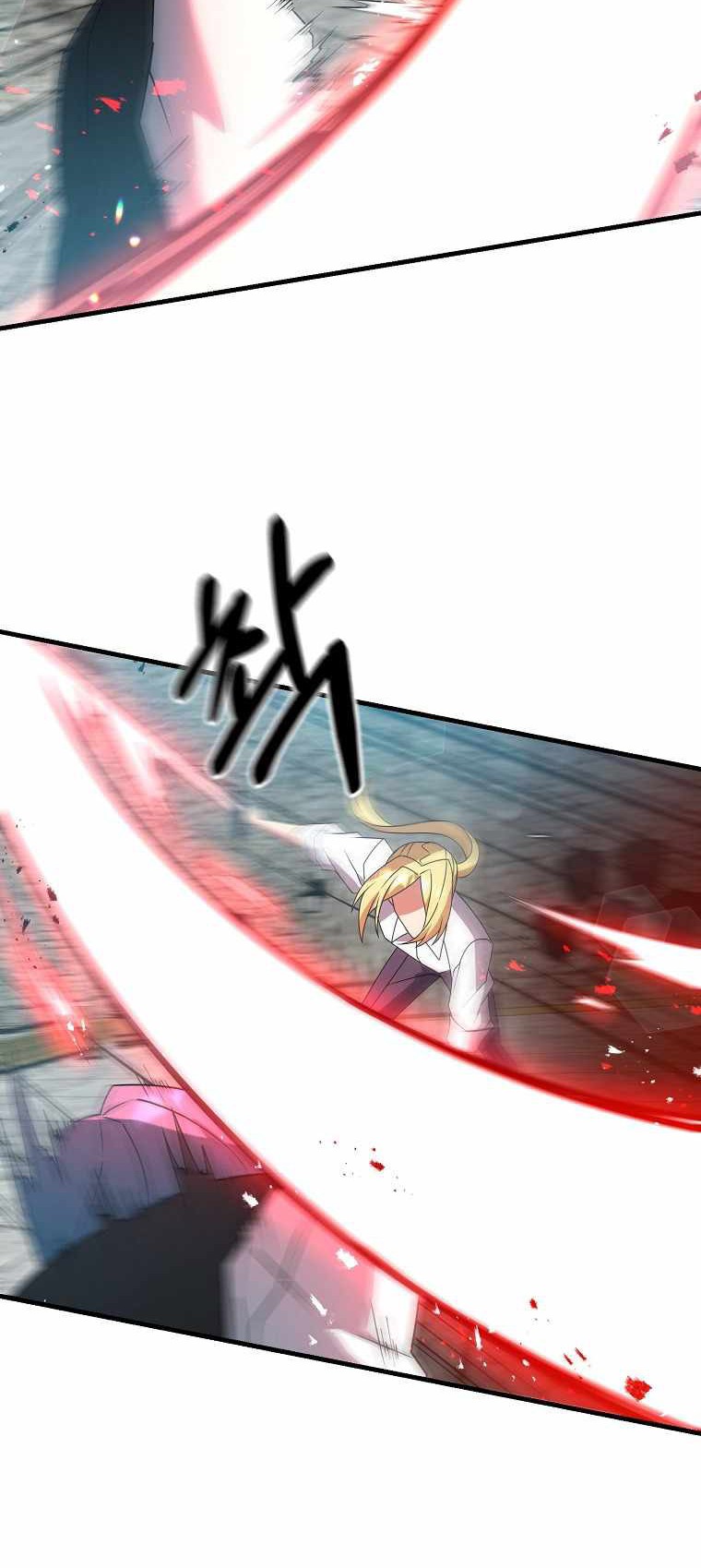 The Lazy Swordmaster chapter 19 halaman 28