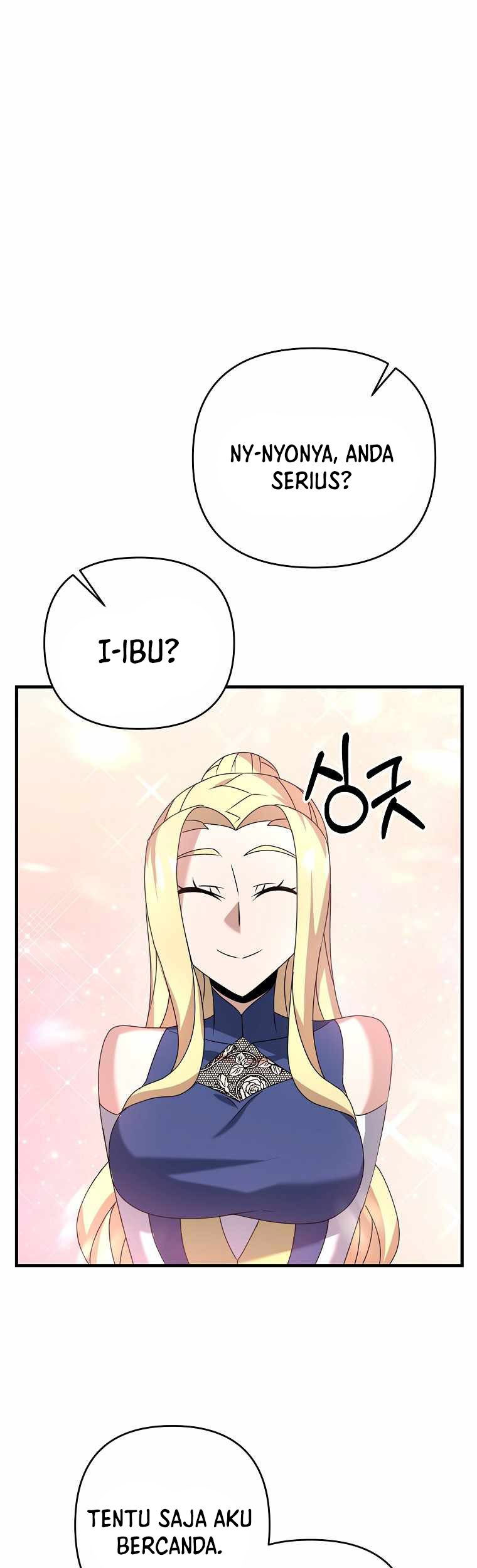 The Lazy Swordmaster chapter 19 halaman 42