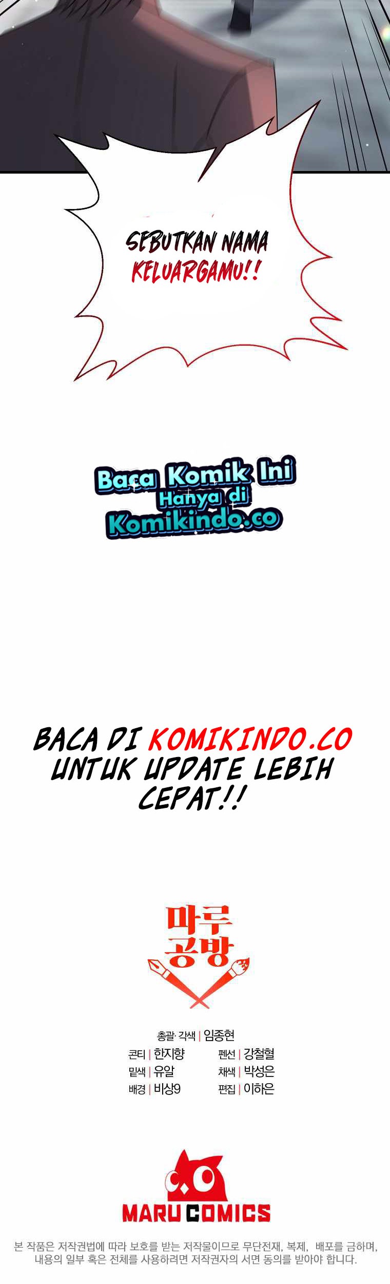 The Lazy Swordmaster chapter 19 halaman 56