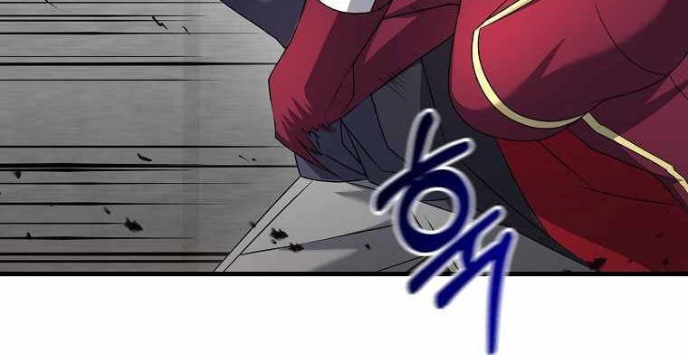 The Lazy Swordmaster chapter 20 halaman 9