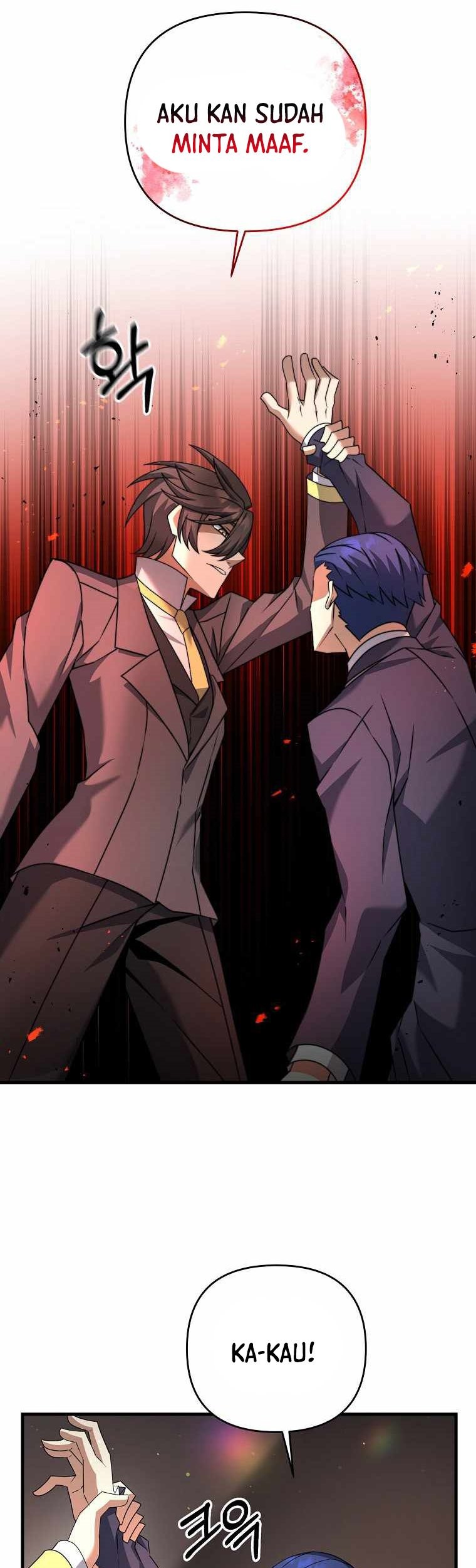 The Lazy Swordmaster chapter 20 halaman 16