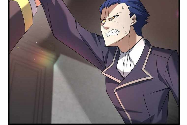 The Lazy Swordmaster chapter 20 halaman 17