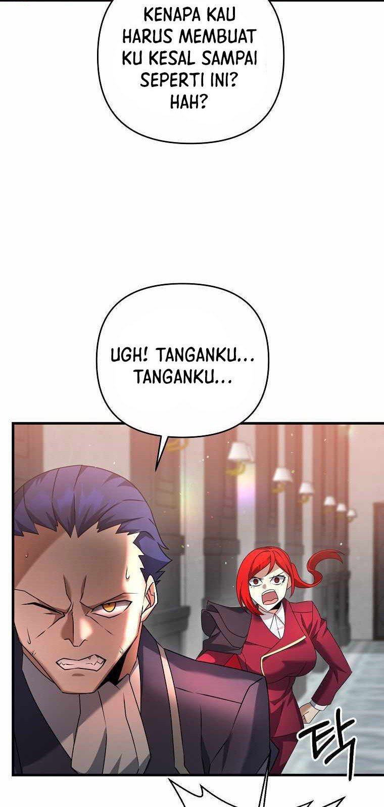 The Lazy Swordmaster chapter 20 halaman 23