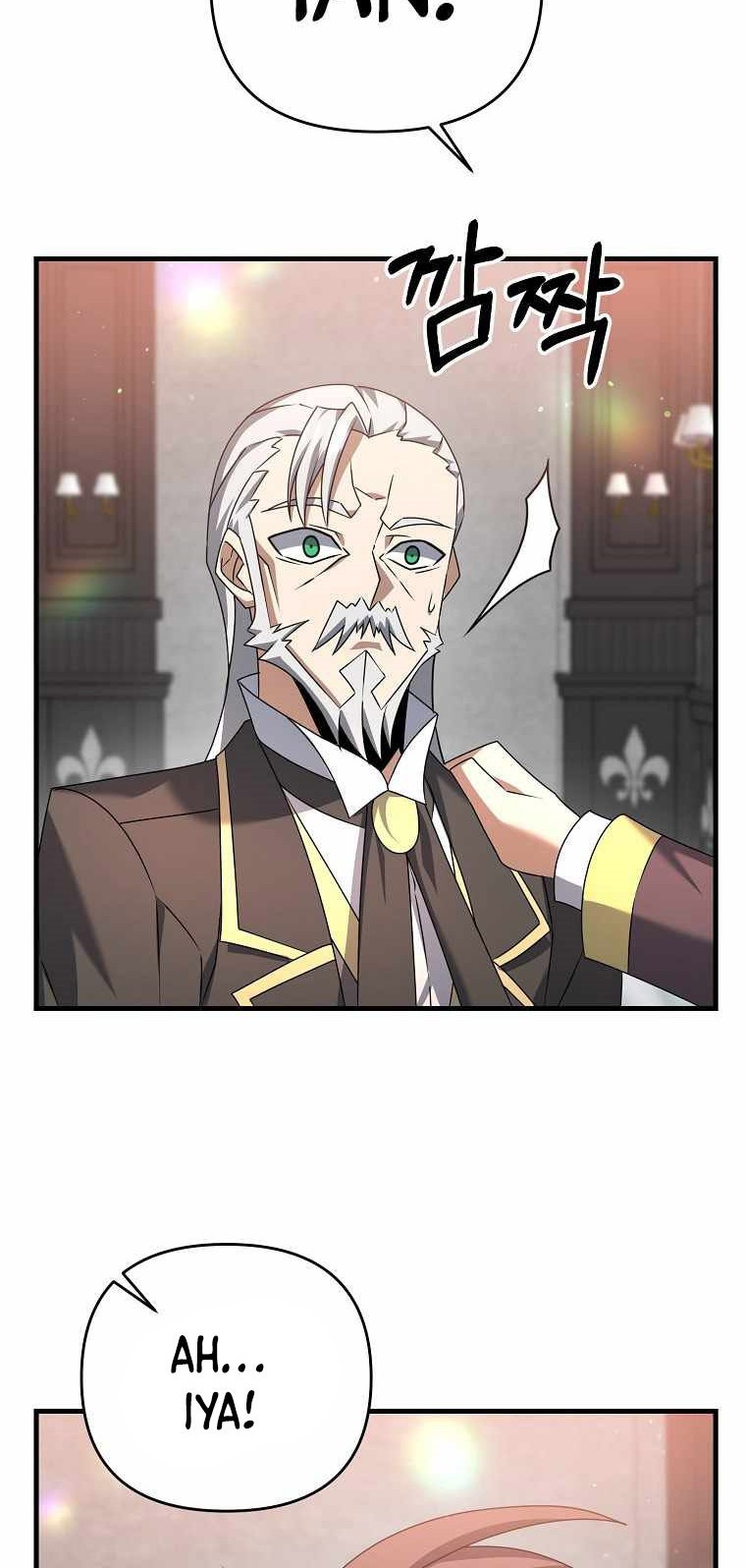The Lazy Swordmaster chapter 20 halaman 35