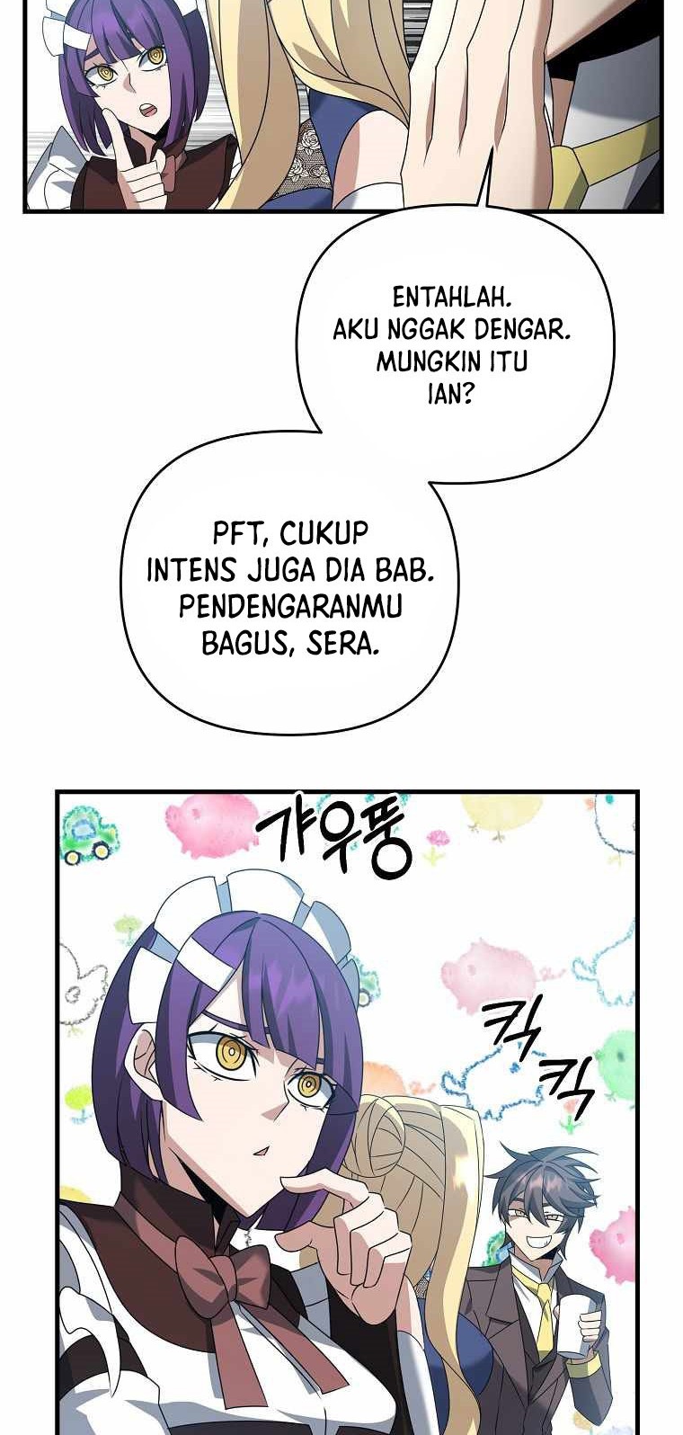 The Lazy Swordmaster chapter 20 halaman 43