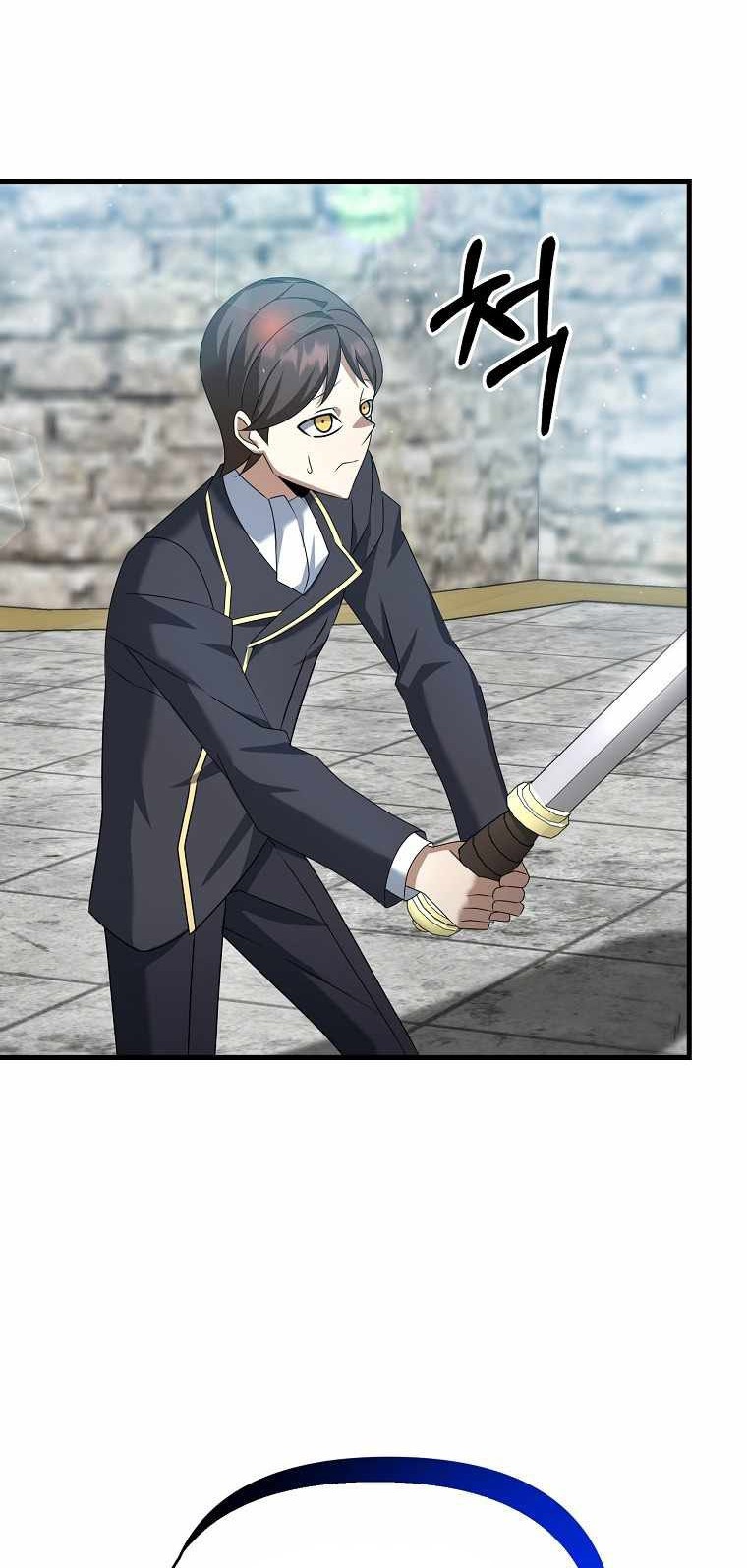 The Lazy Swordmaster chapter 20 halaman 63