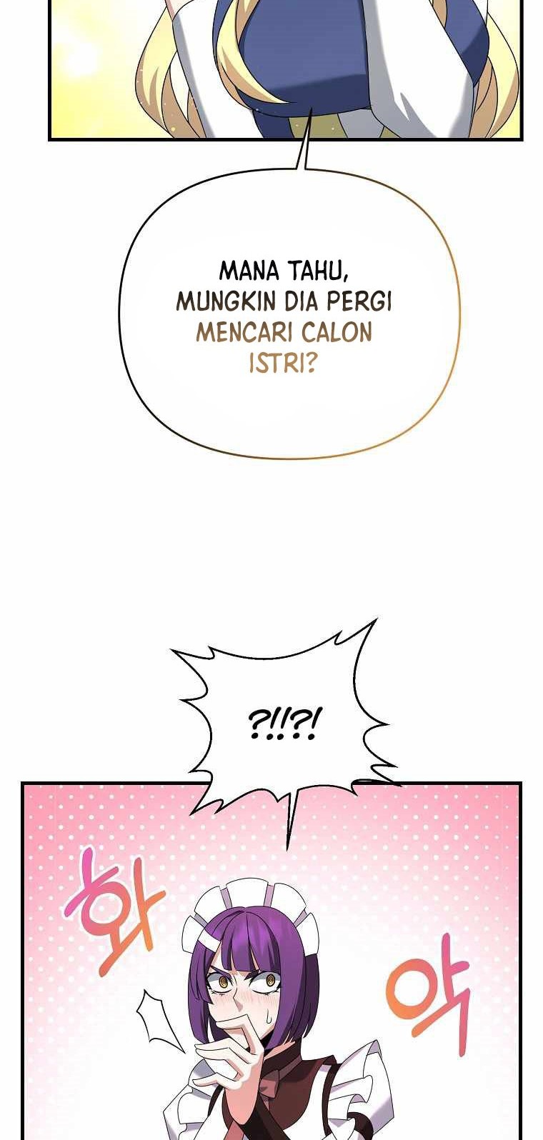 The Lazy Swordmaster Bab 22 halaman 19