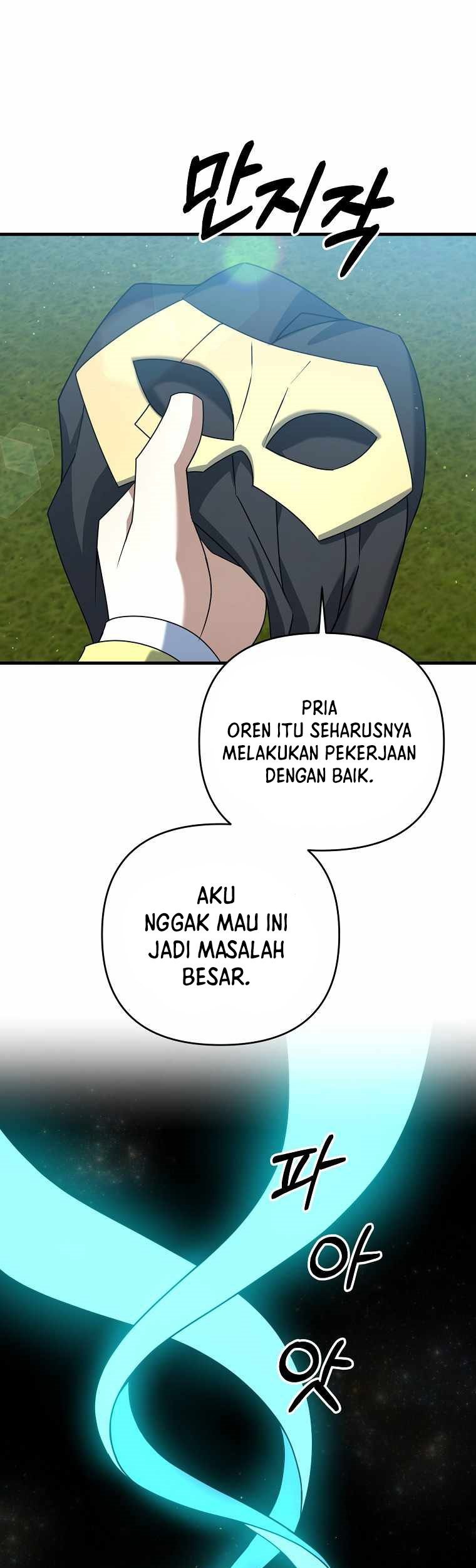 The Lazy Swordmaster Bab 22 halaman 34