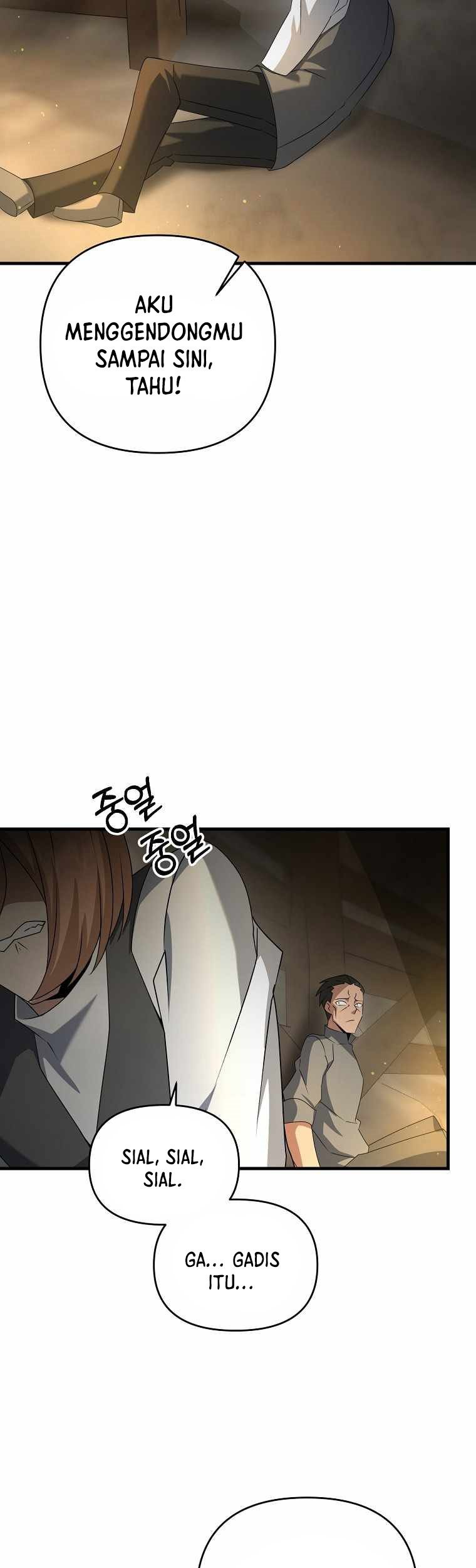 The Lazy Swordmaster Bab 22 halaman 46