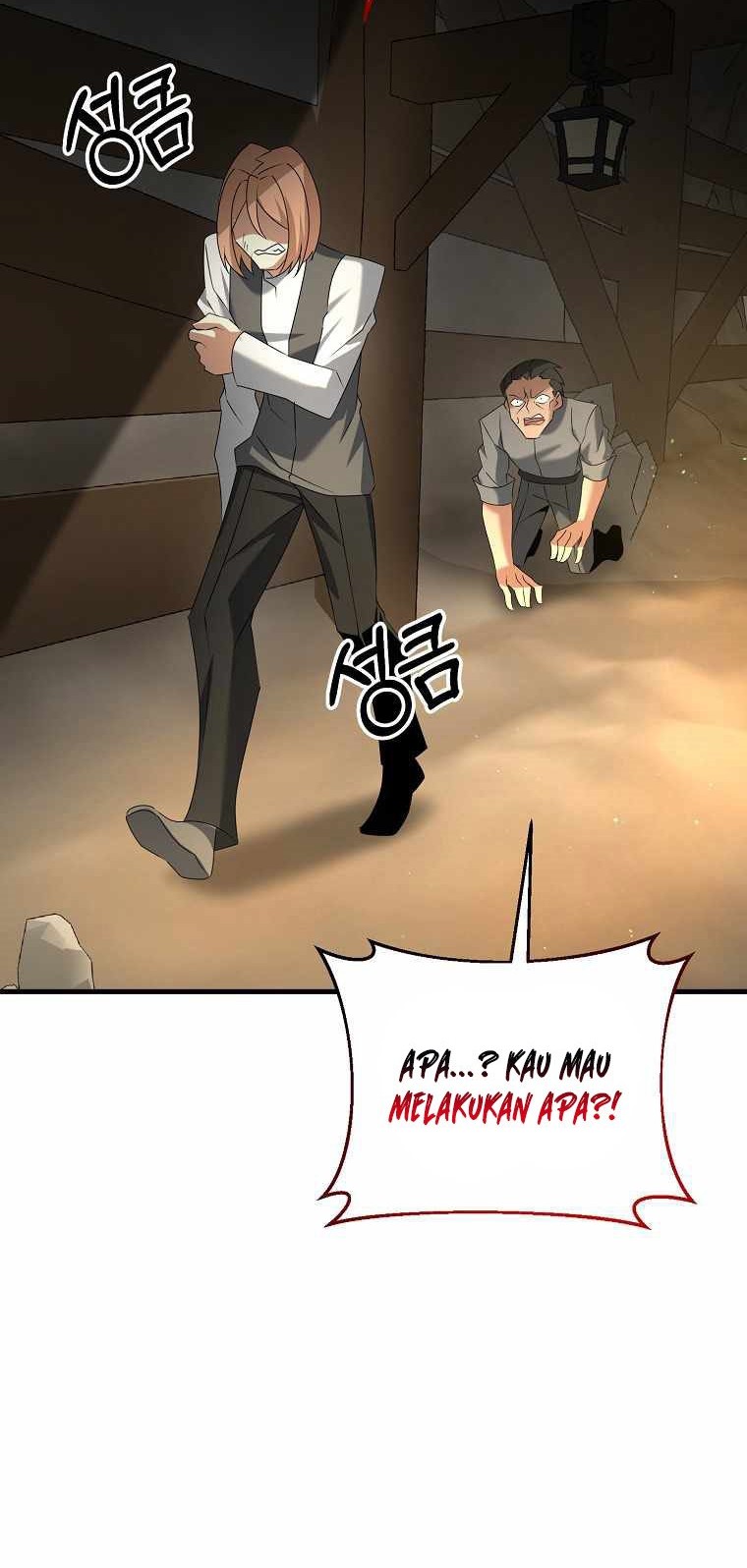 The Lazy Swordmaster Bab 22 halaman 52
