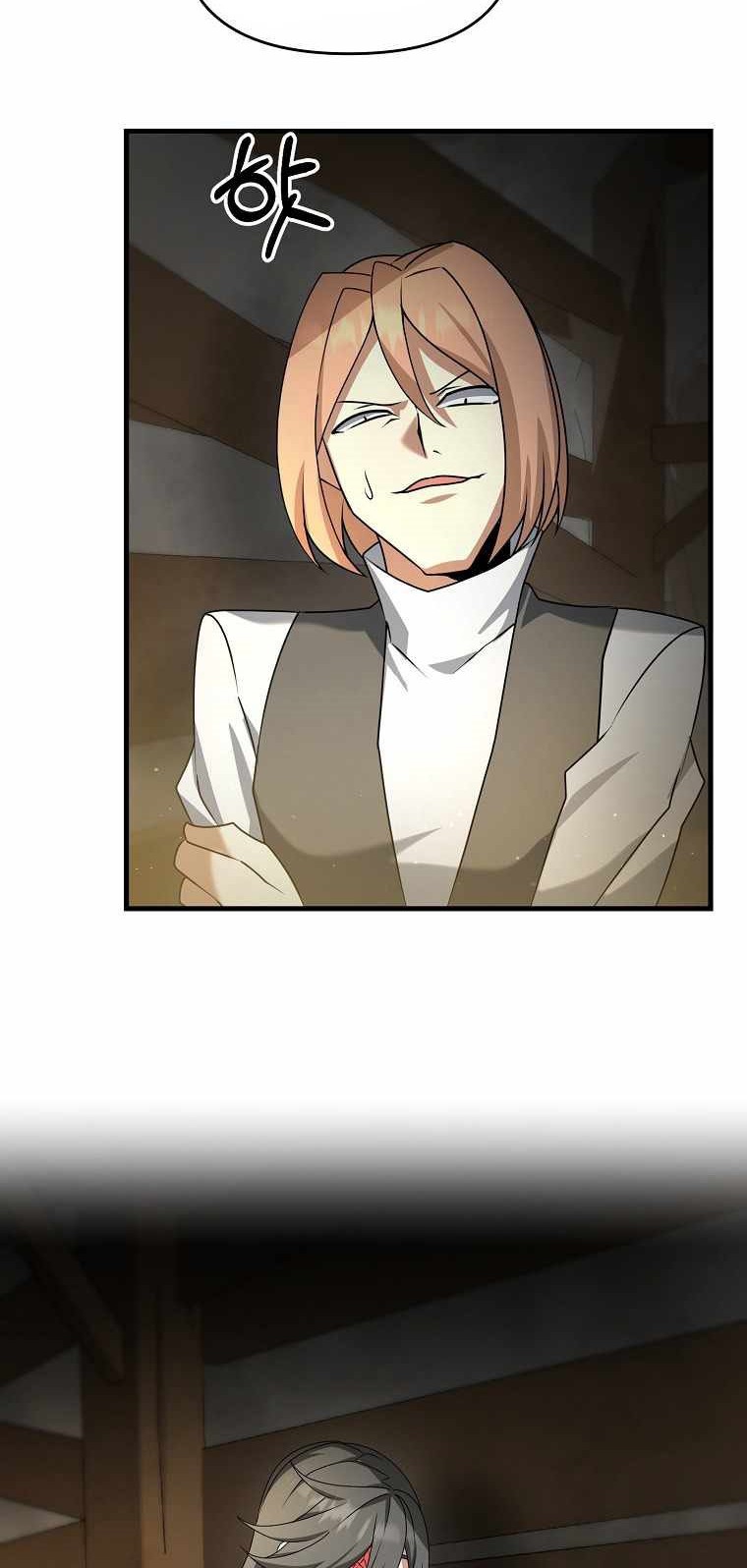The Lazy Swordmaster Bab 22 halaman 61